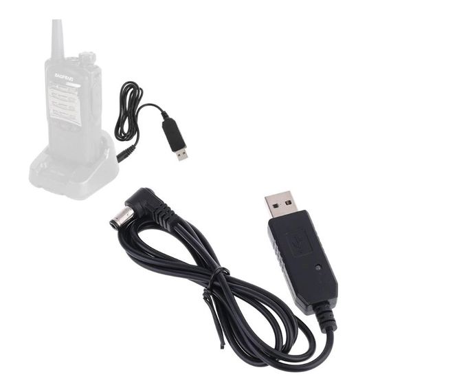 Hovedbilde BaoFeng UV-5R vhf, USB ladekabel 